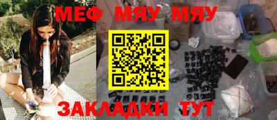 ПСИЛОЦИБИНОВЫЕ ГРИБЫ Ипатово