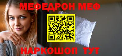 дурь Изобильный