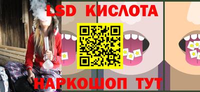ПСИЛОЦИБИНОВЫЕ ГРИБЫ Ипатово