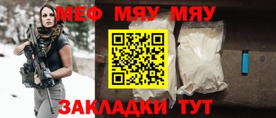 ПСИЛОЦИБИНОВЫЕ ГРИБЫ Ипатово