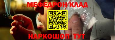 ПСИЛОЦИБИНОВЫЕ ГРИБЫ Ипатово