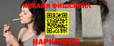 дурь Изобильный