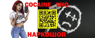 ПСИЛОЦИБИНОВЫЕ ГРИБЫ Ипатово