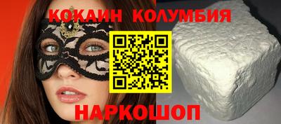 дурь Изобильный