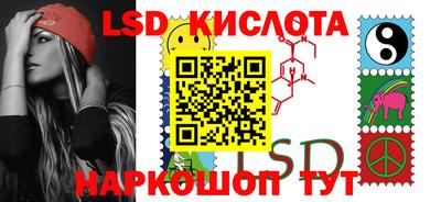 герыч Ирбит