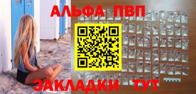 герыч Ирбит
