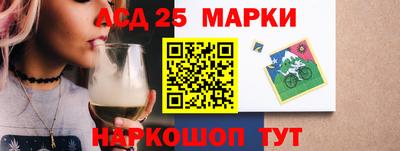 ПСИЛОЦИБИНОВЫЕ ГРИБЫ Ипатово