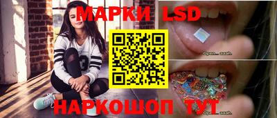 герыч Ирбит