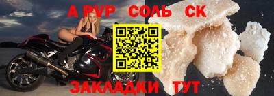 дурь Изобильный