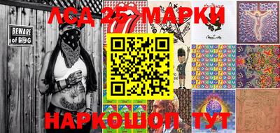 ПСИЛОЦИБИНОВЫЕ ГРИБЫ Ипатово