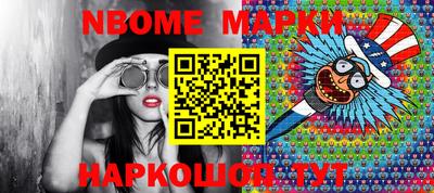 герыч Ирбит