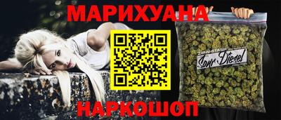 дурь Изобильный