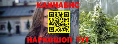 ПСИЛОЦИБИНОВЫЕ ГРИБЫ Ипатово