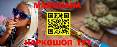 ПСИЛОЦИБИНОВЫЕ ГРИБЫ Ипатово