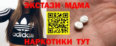 дурь Изобильный