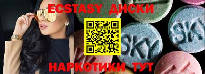 дурь Изобильный