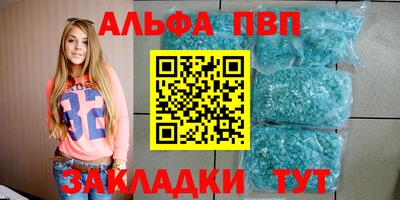 ПСИЛОЦИБИНОВЫЕ ГРИБЫ Ипатово