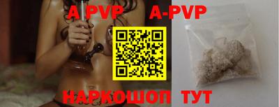 дурь Изобильный