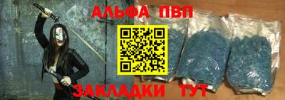 дурь Изобильный