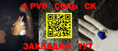 герыч Ирбит