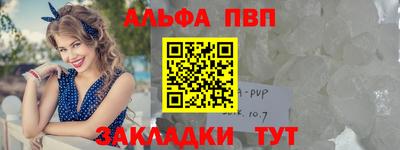 дурь Изобильный