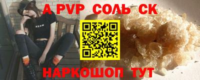 герыч Ирбит