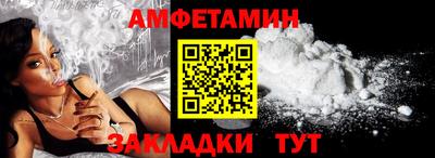 герыч Ирбит