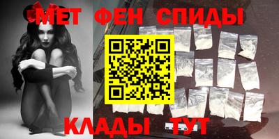 герыч Ирбит