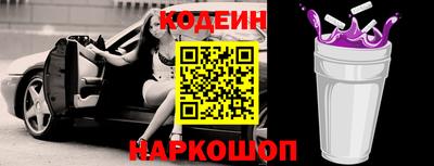 дурь Изобильный