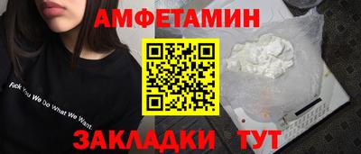герыч Ирбит