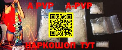 дурь Изобильный
