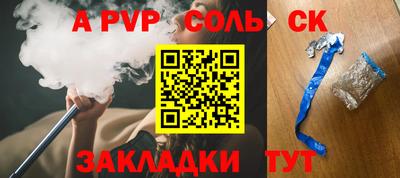 дурь Изобильный