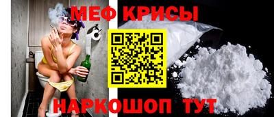 герыч Ирбит