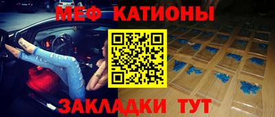 герыч Ирбит