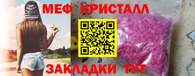 ПСИЛОЦИБИНОВЫЕ ГРИБЫ Ипатово
