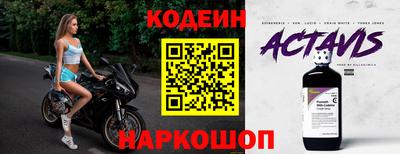 ПСИЛОЦИБИНОВЫЕ ГРИБЫ Ипатово