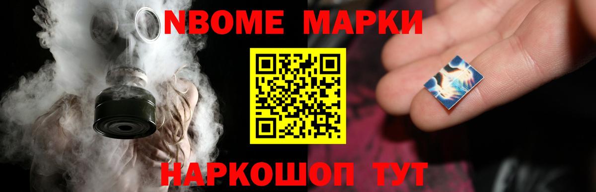 Лсд 25 экстази кислота Кимовск